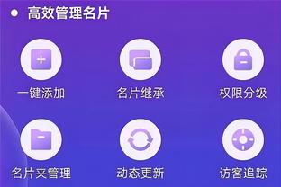 kaiyun官方网苹果安卓截图0